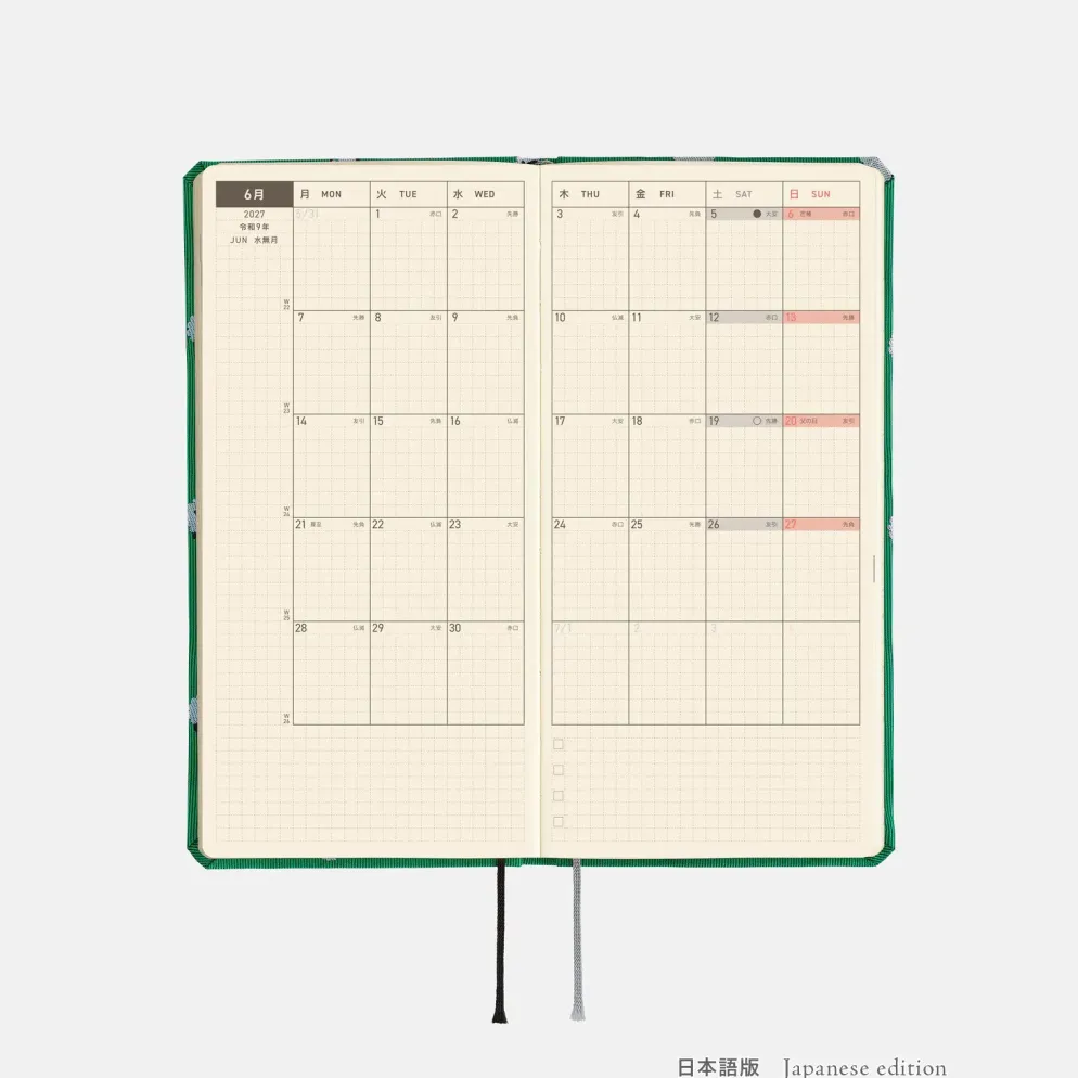 Hobonichi 2027 Weeks: Bow & Tie - Sheep Sheep Sheep