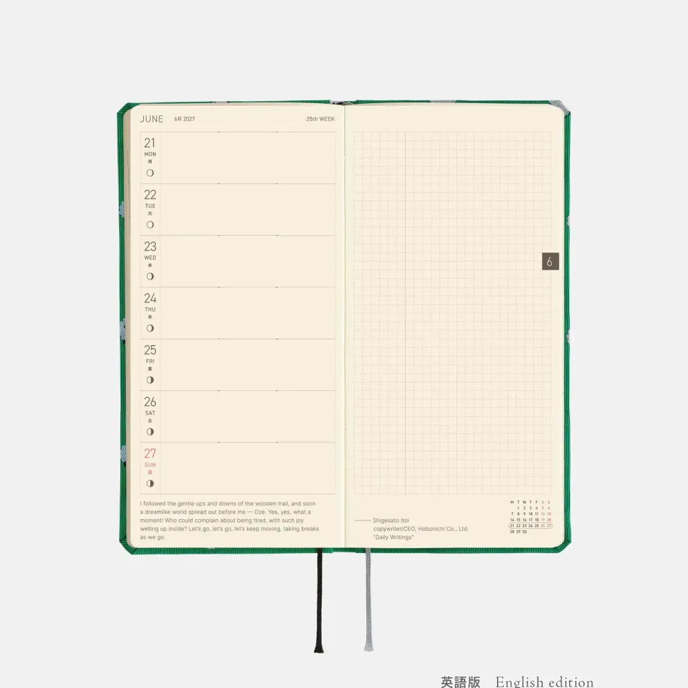 Hobonichi 2027 Weeks: Bow & Tie - Sheep Sheep Sheep