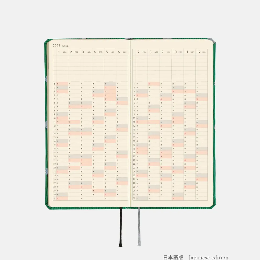 Hobonichi 2027 Weeks: Bow & Tie - Sheep Sheep Sheep