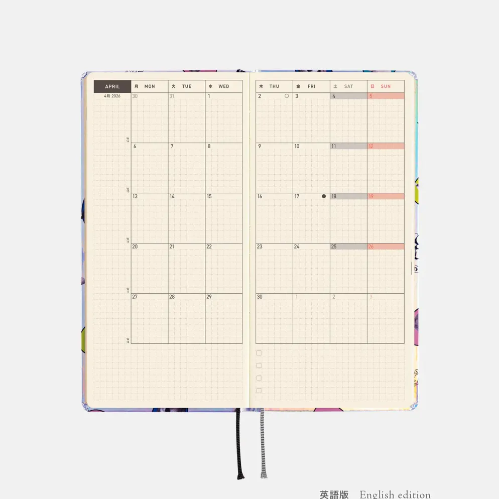 Hobonichi 2026 Weeks: Candy Stripper - Random Dog & Cat (Aurora)