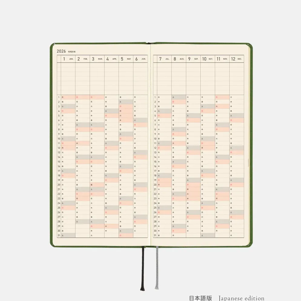 Hobonichi 2026 Weeks: Colors - Antique Green