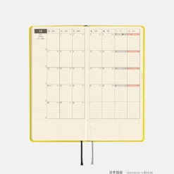 Hobonichi 2027 Weeks: Colors - Canaria Yellow