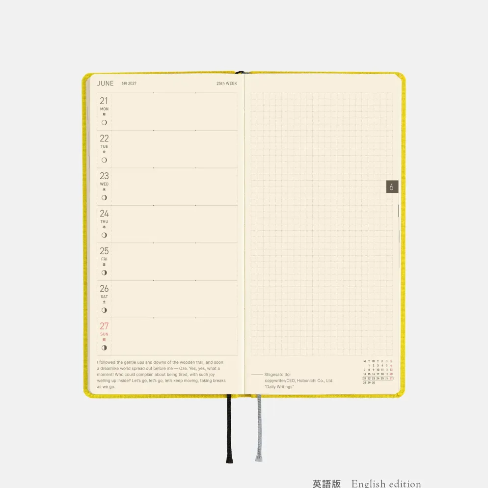 Hobonichi 2027 Weeks: Colors - Canaria Yellow