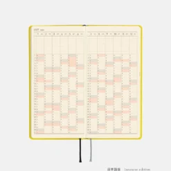 Hobonichi 2027 Weeks: Colors - Canaria Yellow