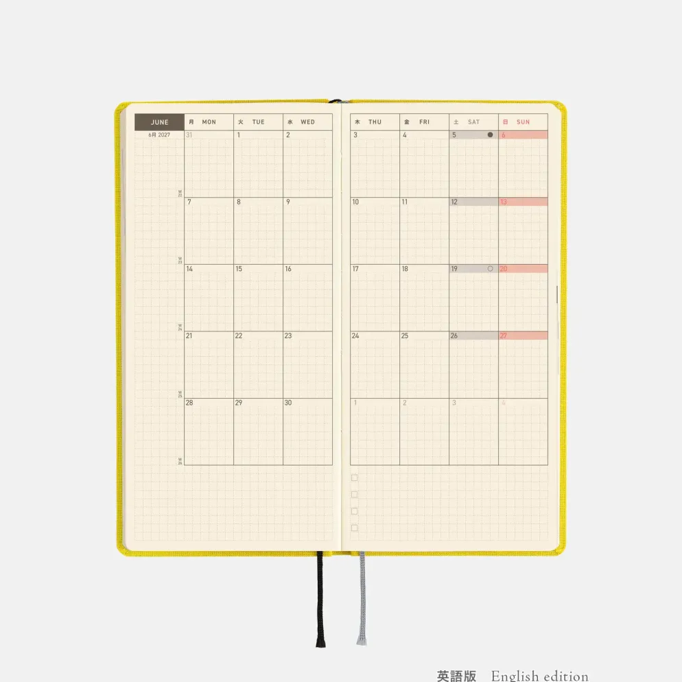 Hobonichi 2027 Weeks: Colors - Canaria Yellow