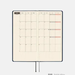 Hobonichi 2026 Weeks: Colors - Cosmo Blue