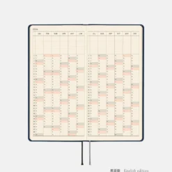 Hobonichi 2026 Weeks: Colors - Cosmo Blue
