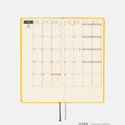 Hobonichi 2026 Weeks: Colors - Full Moon Yellow
