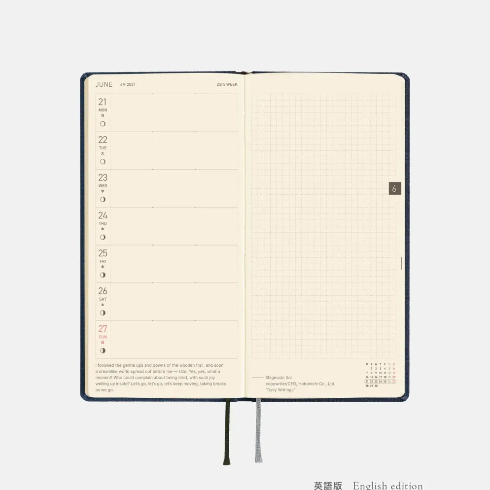 Hobonichi 2027 Weeks: Colors - Midnight Blue