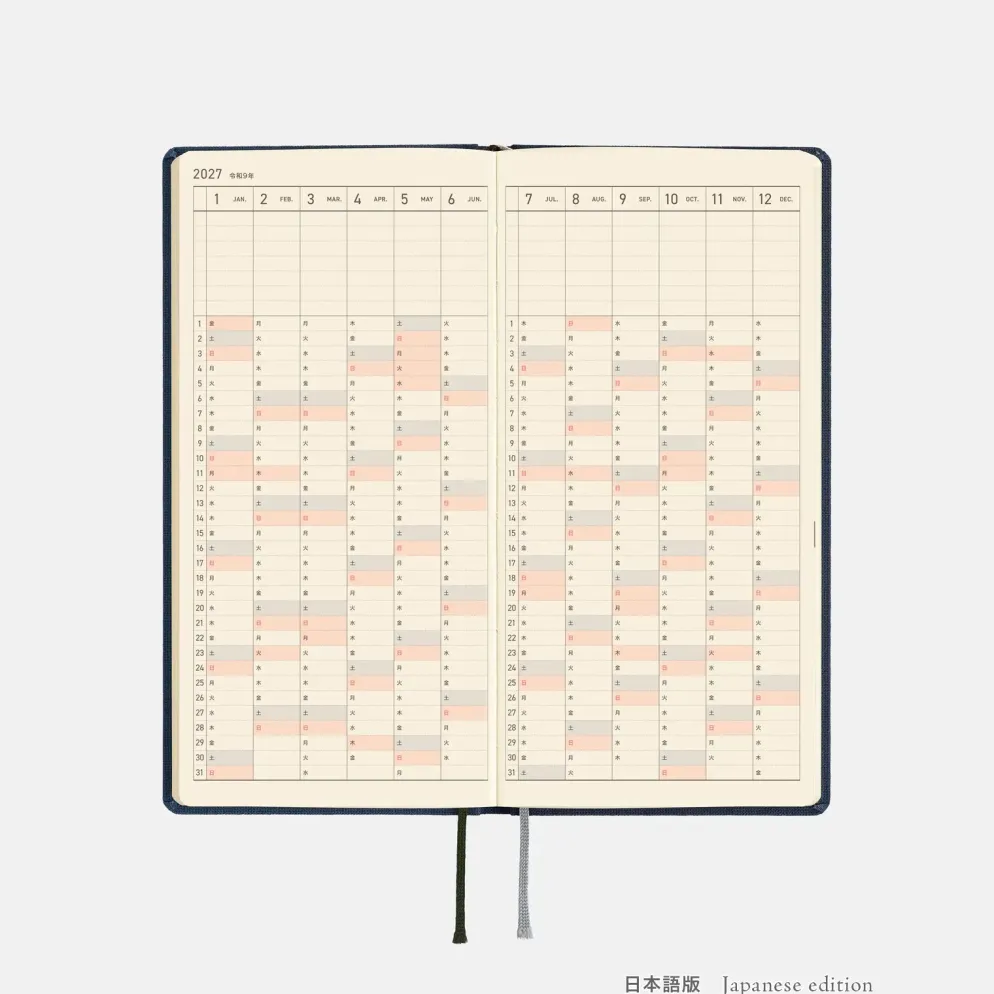 Hobonichi 2027 Weeks: Colors - Midnight Blue