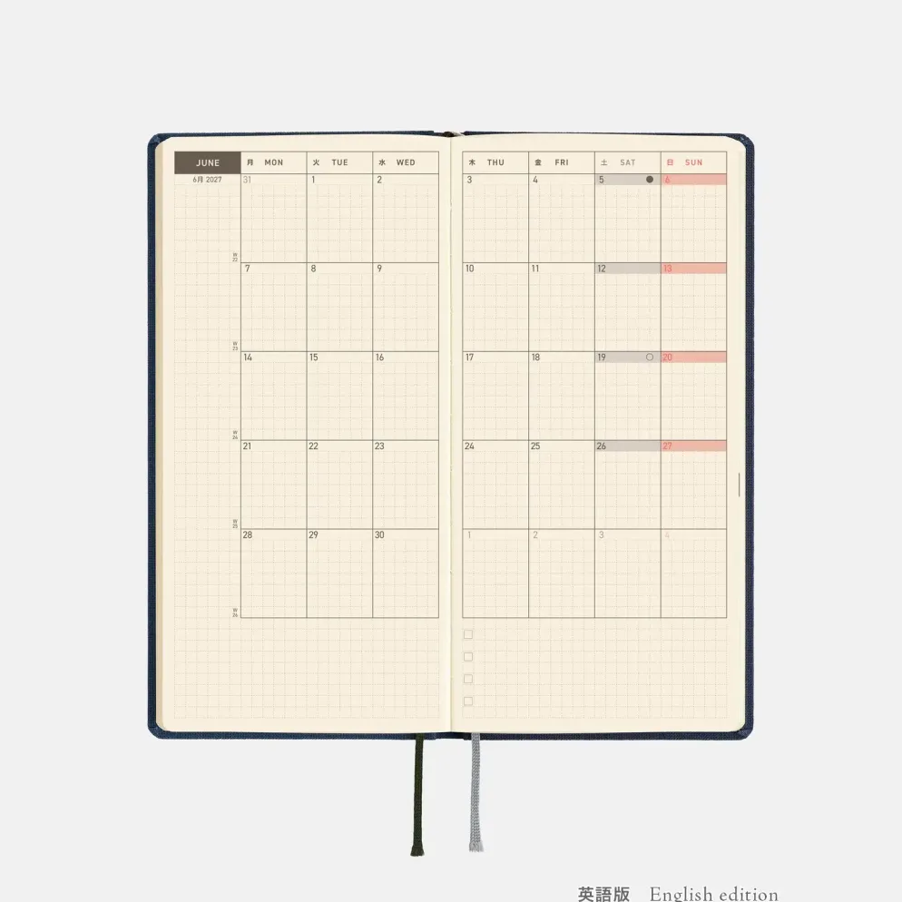 Hobonichi 2027 Weeks: Colors - Midnight Blue