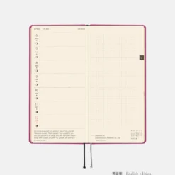 Hobonichi 2026 Weeks: Colors - Peony Purple