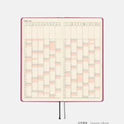 Hobonichi 2026 Weeks: Colors - Peony Purple