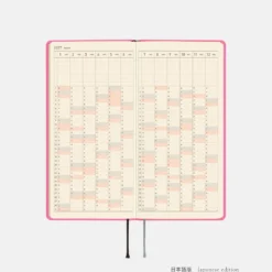 Hobonichi 2027 Weeks: Colors - Pink Sapphire