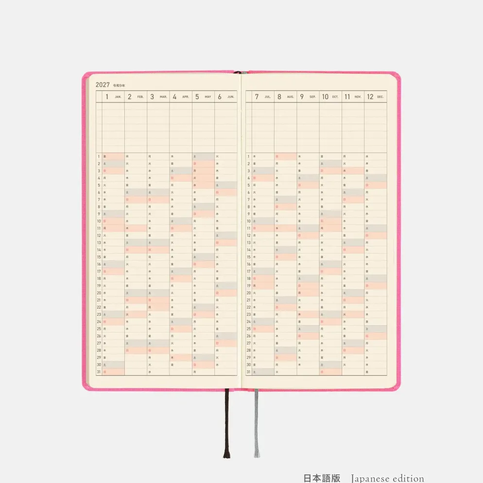 Hobonichi 2027 Weeks: Colors - Pink Sapphire