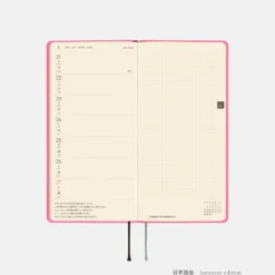 Hobonichi 2027 Weeks: Colors - Pink Sapphire