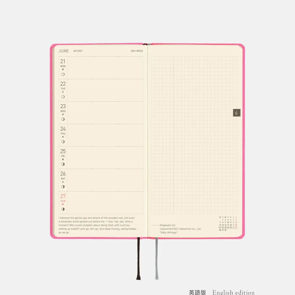 Hobonichi 2027 Weeks: Colors - Pink Sapphire