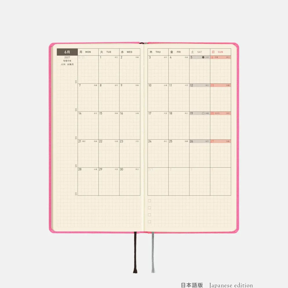 Hobonichi 2027 Weeks: Colors - Pink Sapphire