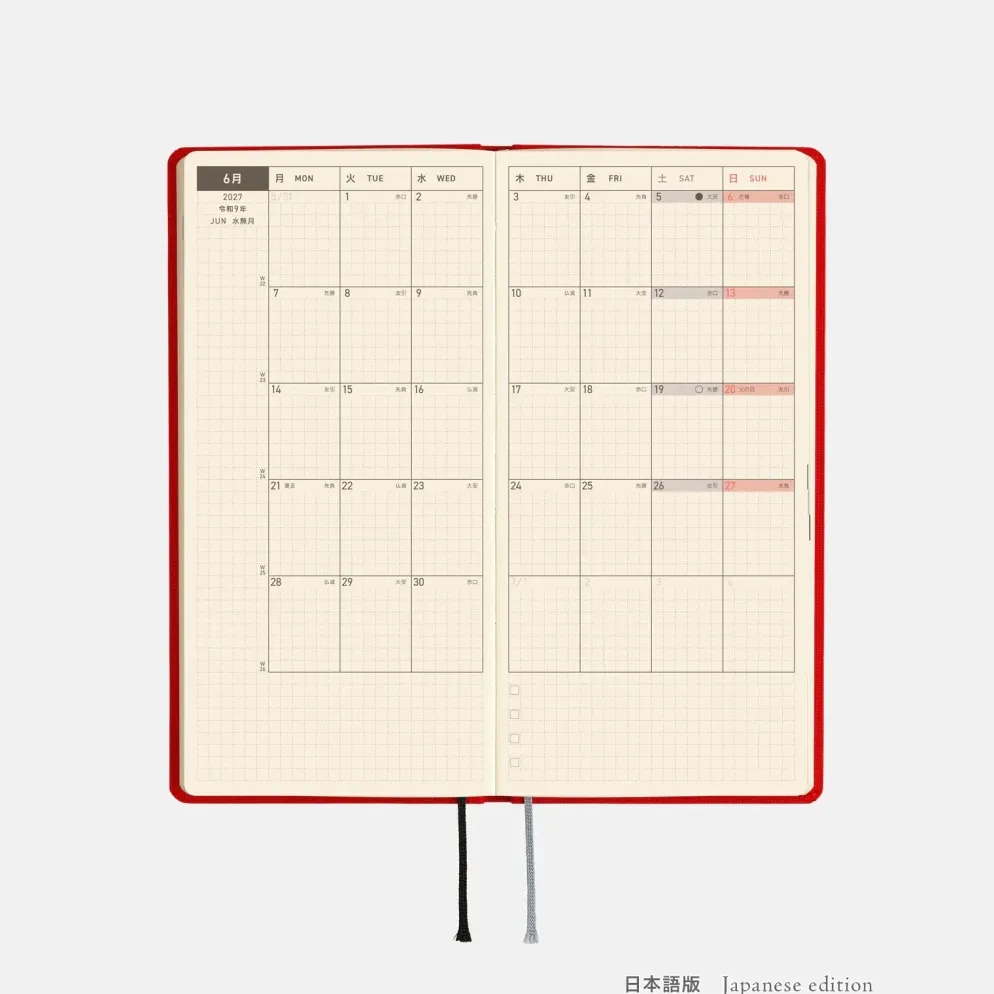 Hobonichi 2027 Weeks: Colors - Poppy Red
