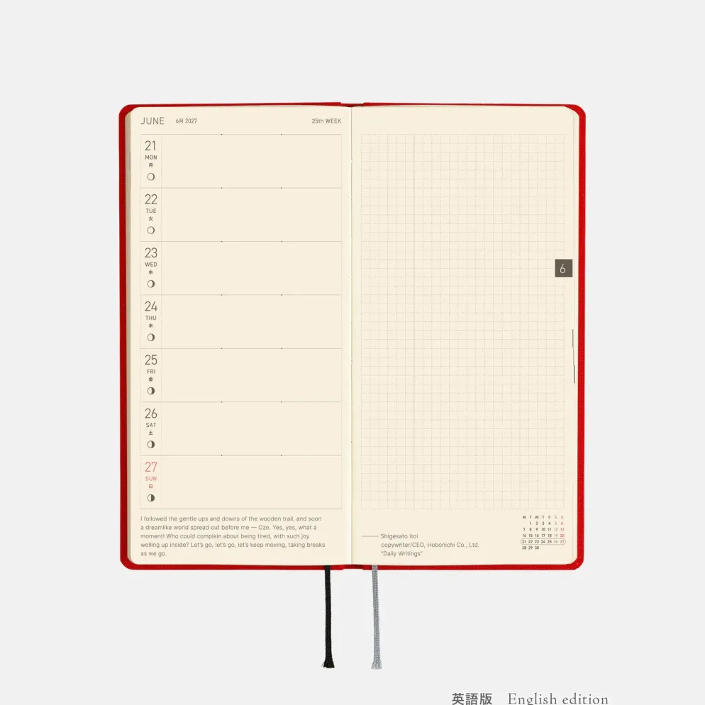 Hobonichi 2027 Weeks: Colors - Poppy Red