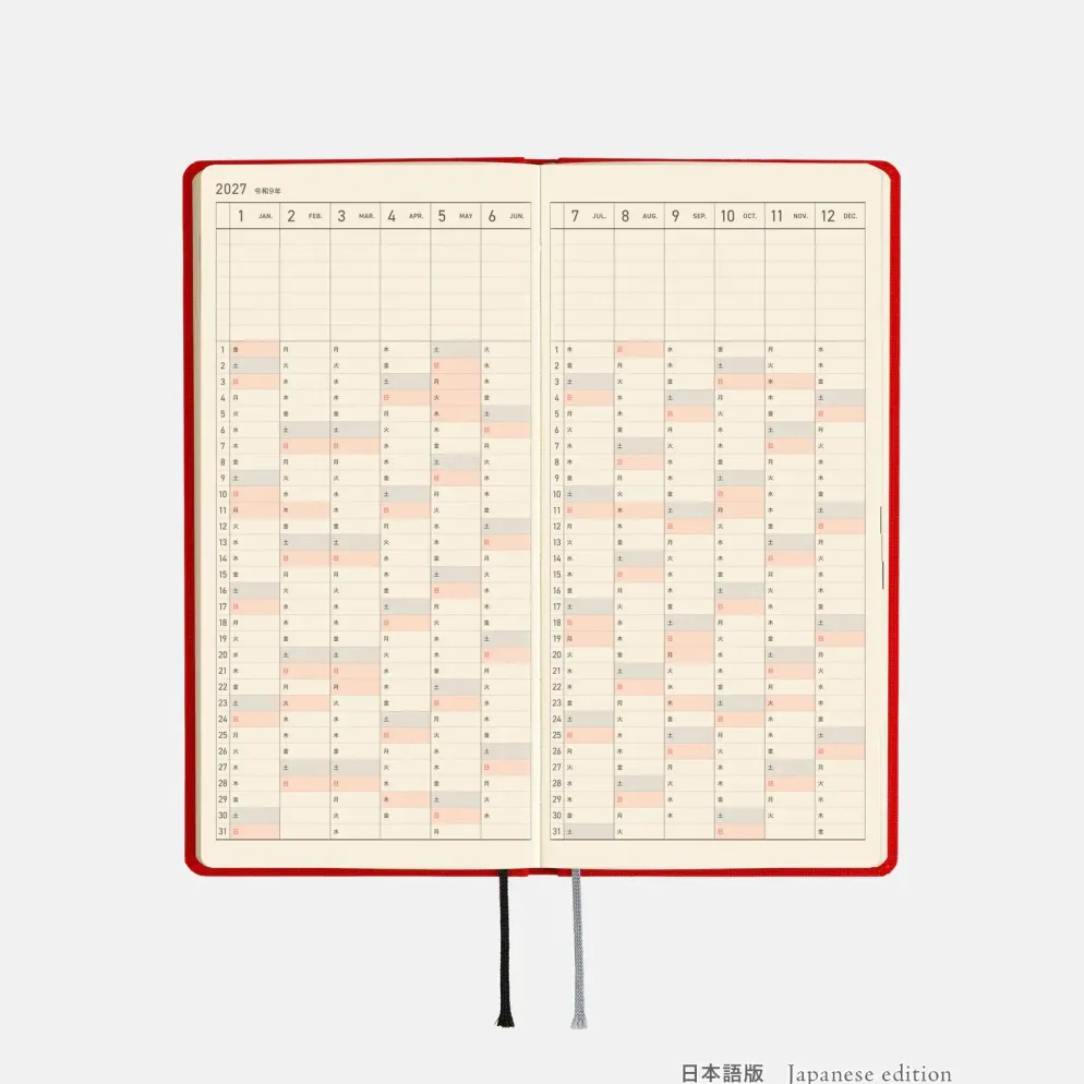 Hobonichi 2027 Weeks: Colors - Poppy Red
