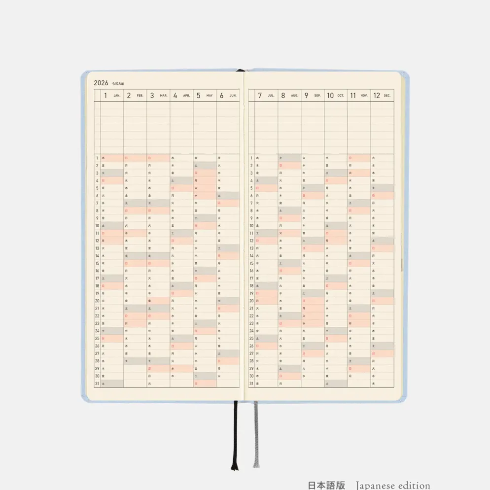 Hobonichi 2026 Weeks: Colors - Sky Mist