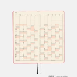 Hobonichi 2026 Weeks: Colors - Strawberry Milk