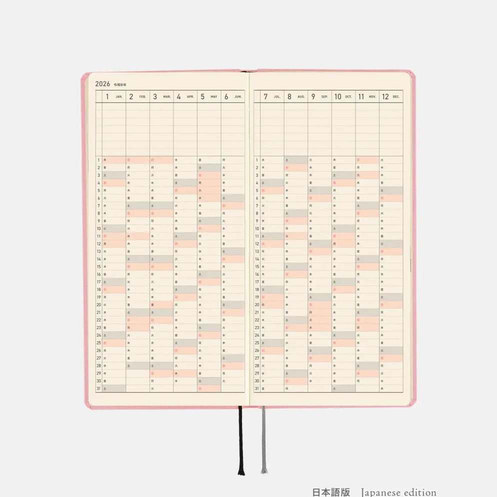 Hobonichi 2026 Weeks: Colors - Strawberry Milk