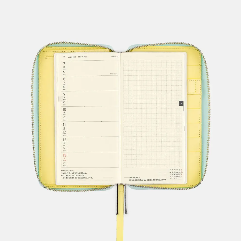 Hobonichi 2027 Weeks Cover: Liberty Fabrics - Michelle