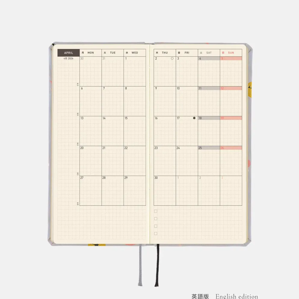 Hobonichi 2026 Weeks (Eng): One Piece Magazine - Hiriluk’s Cherry Blossoms
