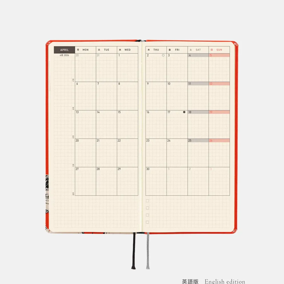 Hobonichi 2026 Weeks (Eng): One Piece Magazine - Straw Hat Luffy (Red)