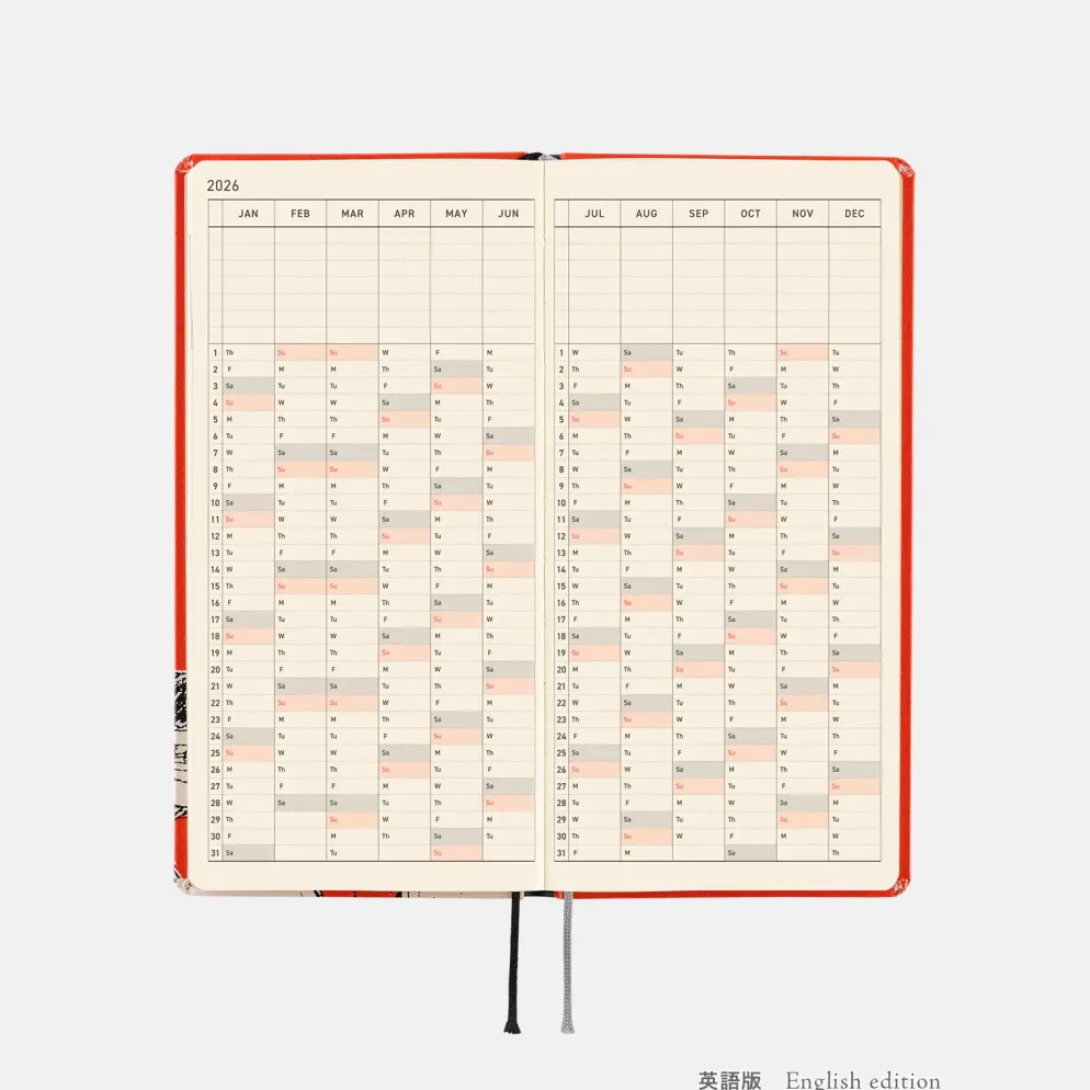 Hobonichi 2026 Weeks (Eng): One Piece Magazine - Straw Hat Luffy (Red)