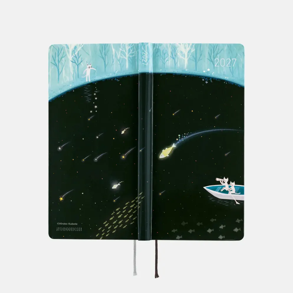 Hobonichi 2027 Weeks: Hiroko Kubota - Meteor Shower in the Light Blue Forest