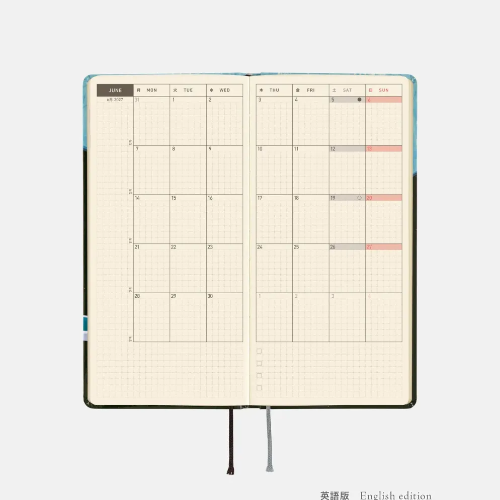 Hobonichi 2027 Weeks: Hiroko Kubota - Meteor Shower in the Light Blue Forest