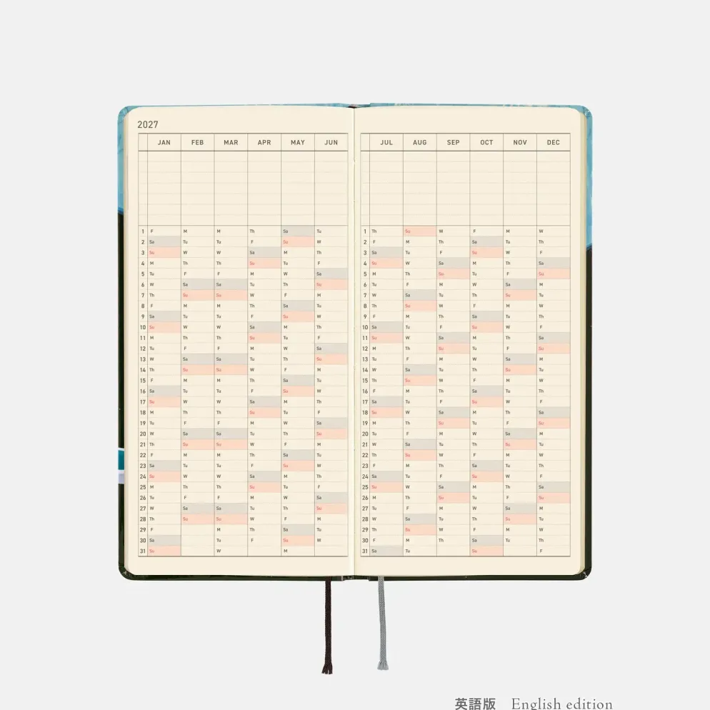 Hobonichi 2027 Weeks: Hiroko Kubota - Meteor Shower in the Light Blue Forest