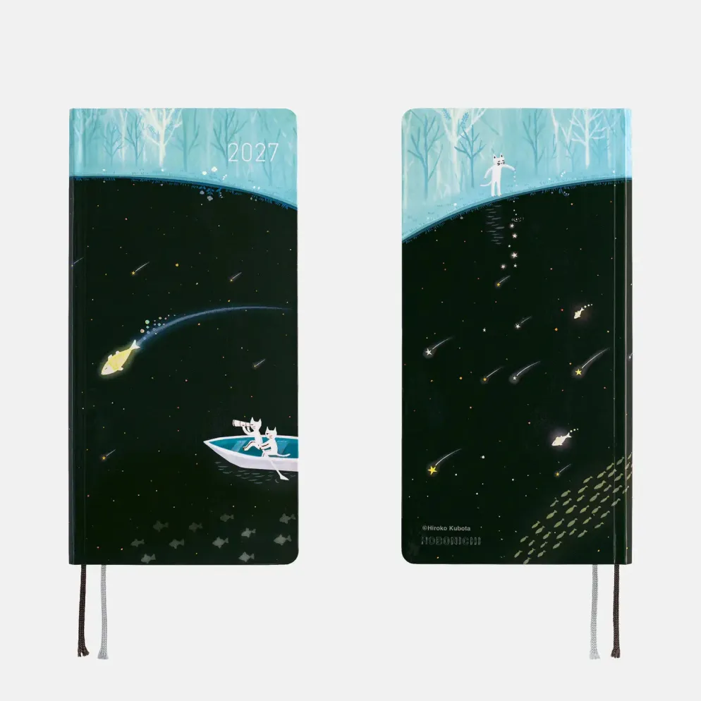 Hobonichi 2027 Weeks: Hiroko Kubota - Meteor Shower in the Light Blue Forest