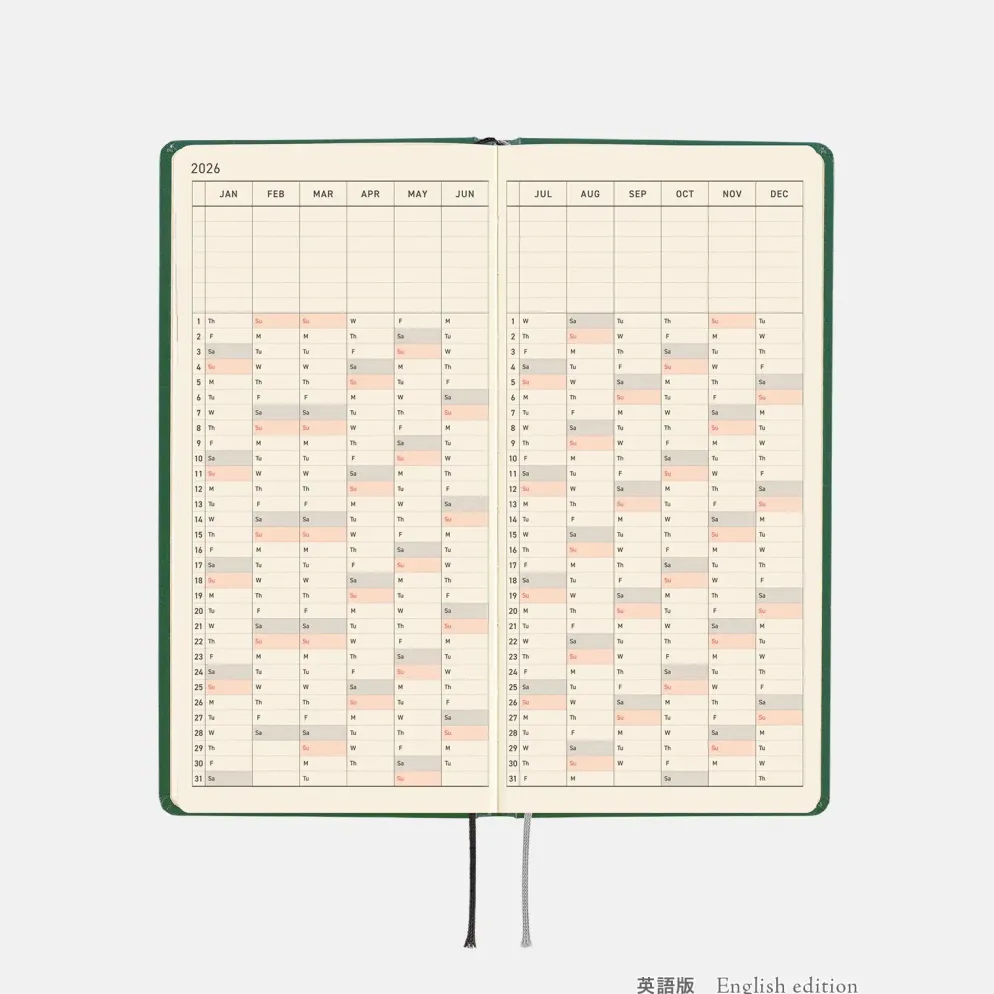 Hobonichi 2026 Weeks: iyo okumi - A Story About Me