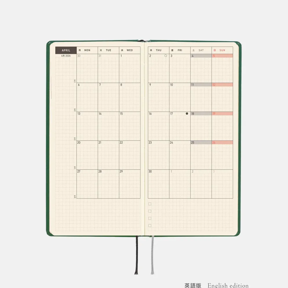 Hobonichi 2026 Weeks: iyo okumi - A Story About Me
