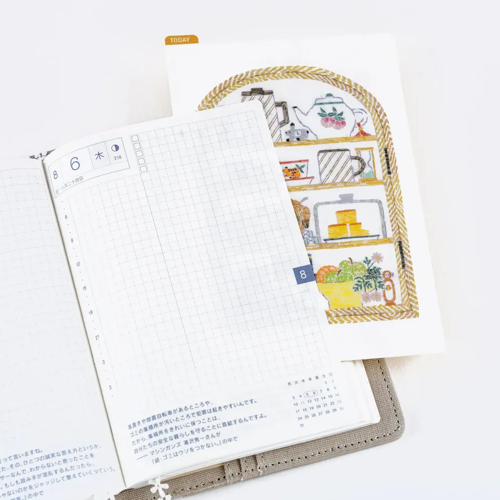 Hobonichi 2026 Weeks: iyo okumi - Hobonichi Pencil Board for Weeks (Happy Tea Time - Group Party)
