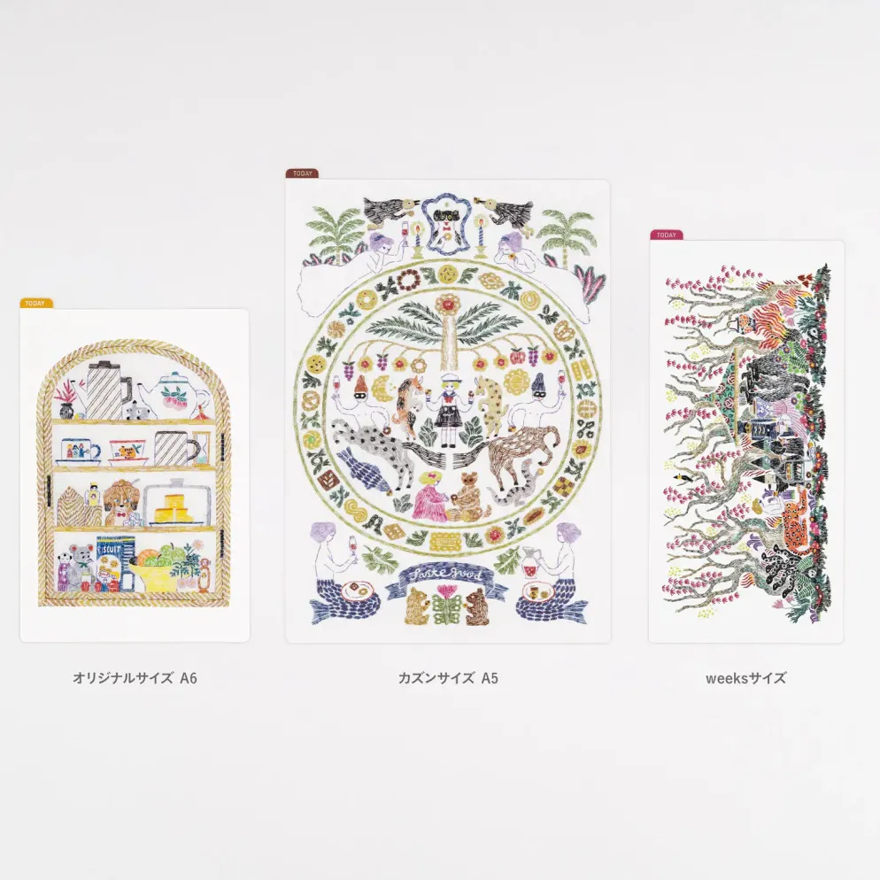Hobonichi 2026 Weeks: iyo okumi - Hobonichi Pencil Board for Weeks (Happy Tea Time - Group Party)