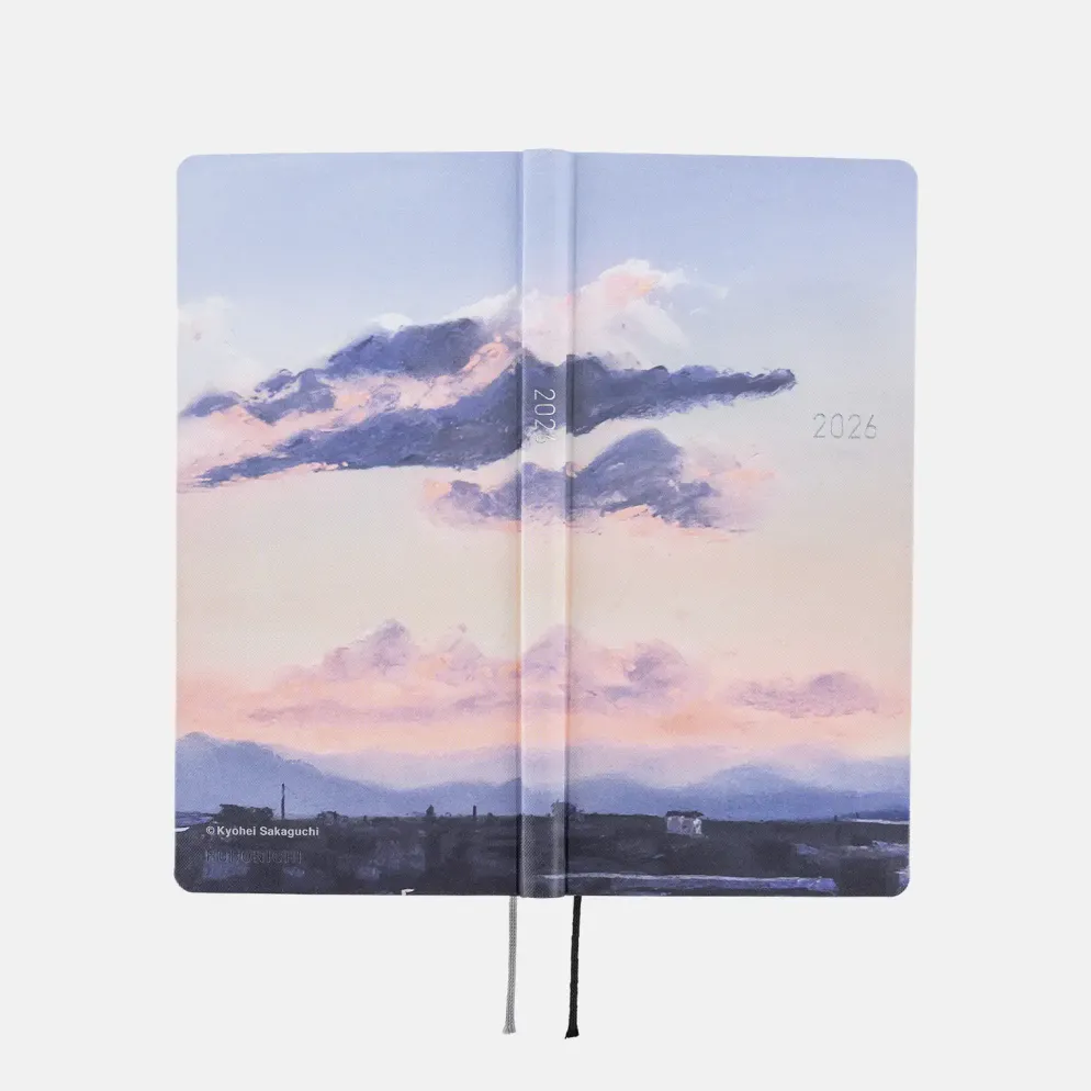 Hobonichi 2026 Weeks: Kyohei Sakaguchi - En Route to Kumamoto Port at Dawn