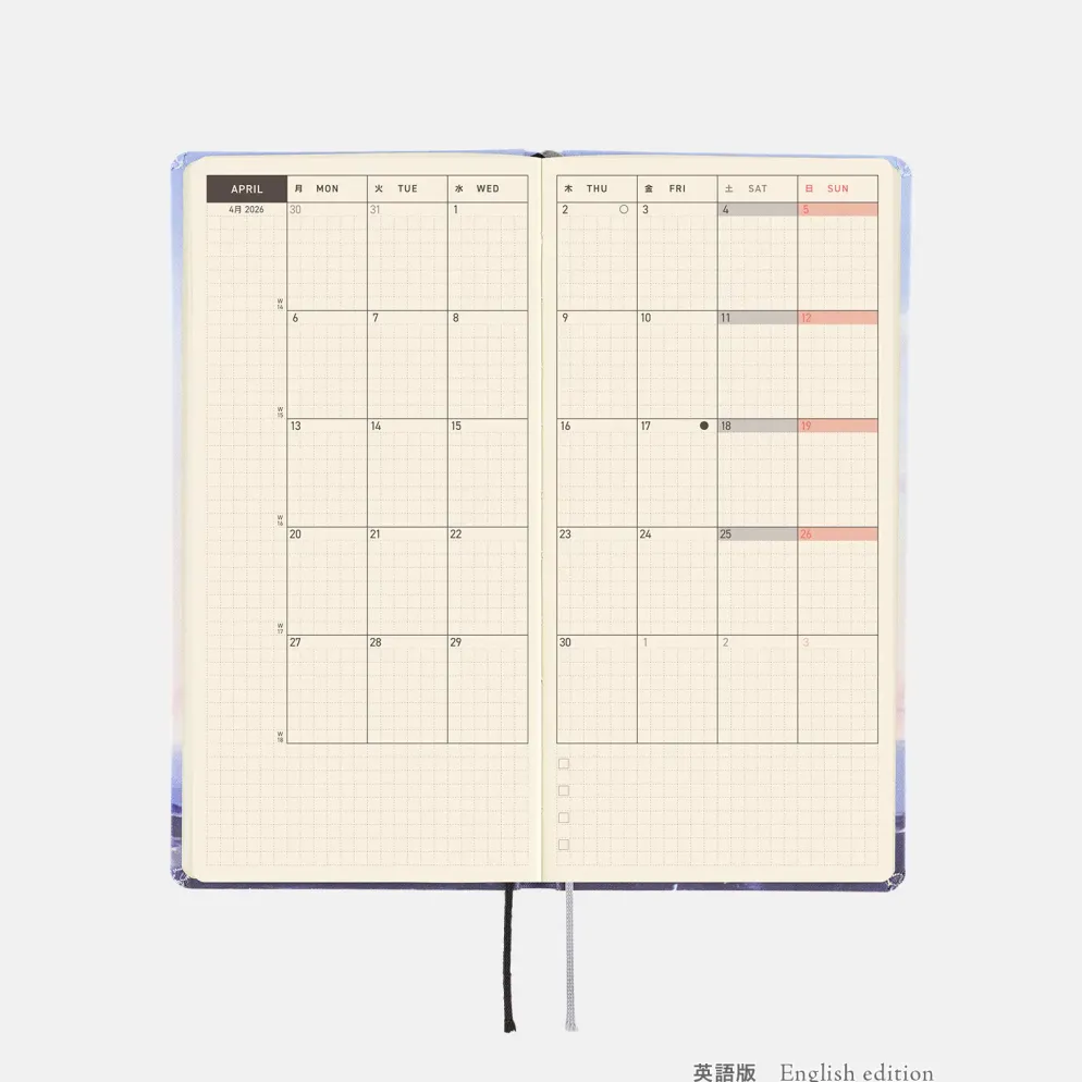 Hobonichi 2026 Weeks: Kyohei Sakaguchi - En Route to Kumamoto Port at Dawn