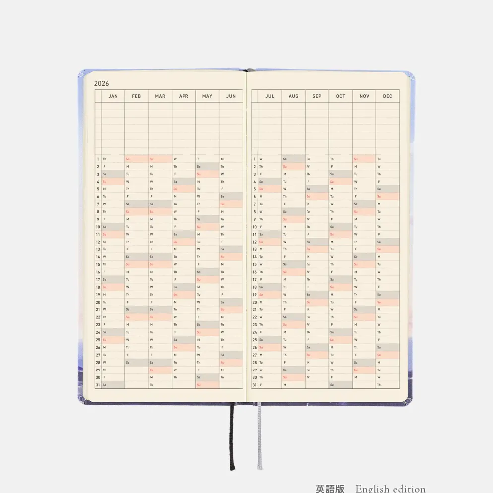 Hobonichi 2026 Weeks: Kyohei Sakaguchi - En Route to Kumamoto Port at Dawn