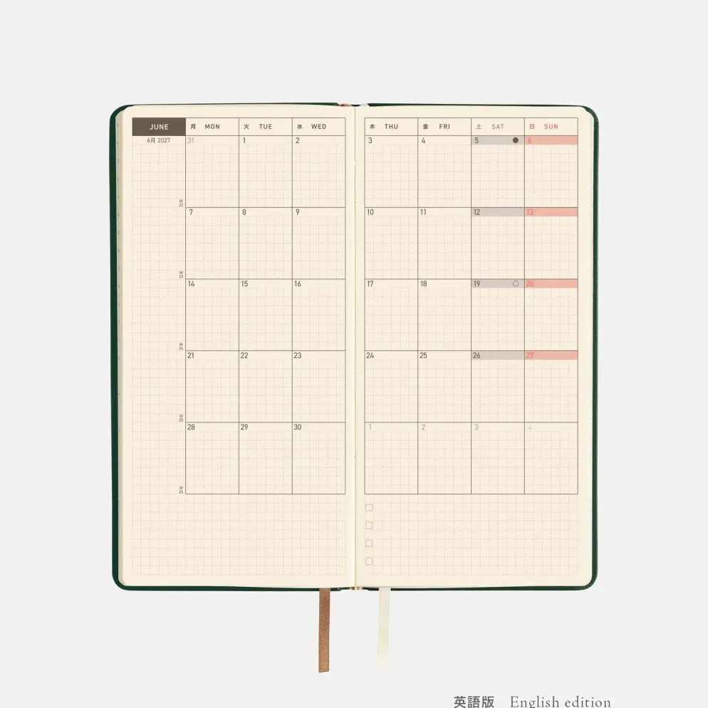 Hobonichi 2027 Weeks: Leather - Forest Green