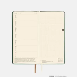 Hobonichi 2027 Weeks: Leather - Forest Green