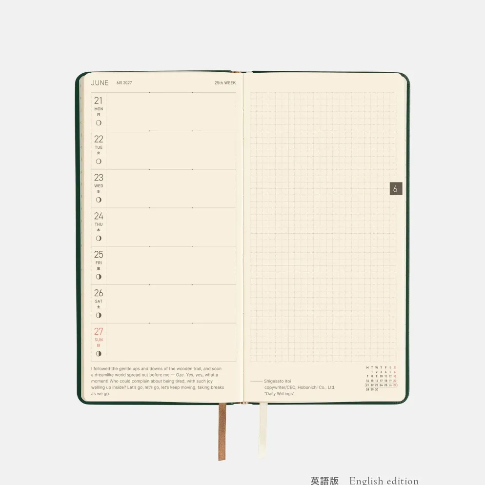Hobonichi 2027 Weeks: Leather - Forest Green