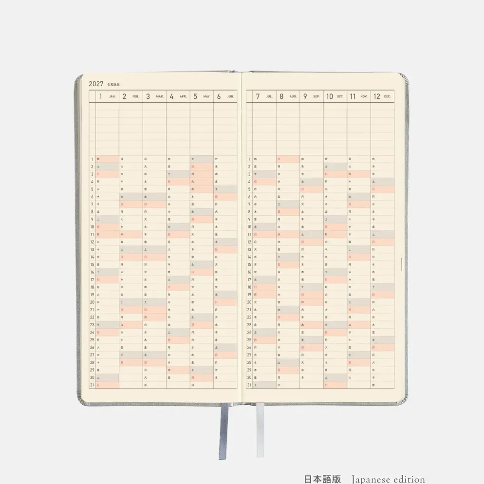Hobonichi 2027 Weeks: Leather - Noble Silver