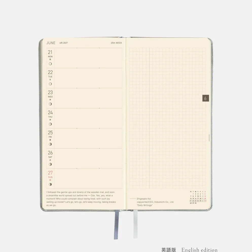 Hobonichi 2027 Weeks: Leather - Noble Silver