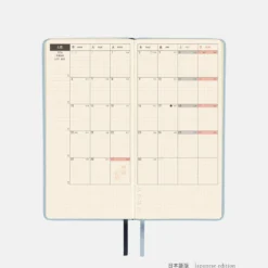 Hobonichi 2026 Weeks: Leather - Snow Blue
