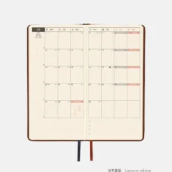 Hobonichi 2026 Weeks: Leather - Wine Brown